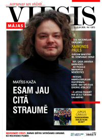 Mājas Viesis1{IMAGE}