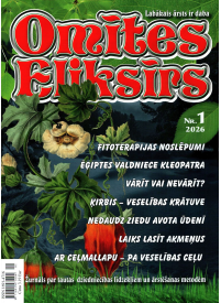 Omītes Eliksīrs1{IMAGE}