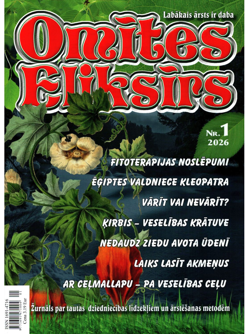 Omītes Eliksīrs1{IMAGE}