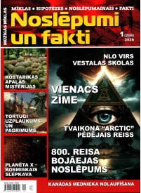 Noslēpumi un fakti1{IMAGE}