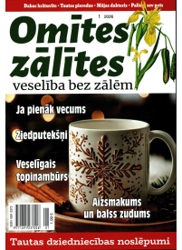 Omītes Zālītes1{IMAGE}