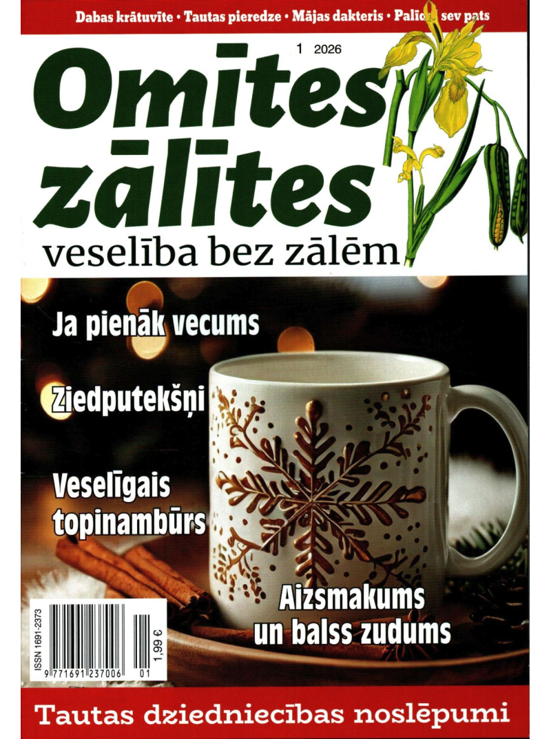 Omītes Zālītes1{IMAGE}