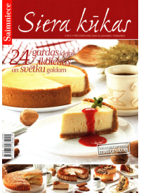 Saimniece Spec.1{IMAGE}