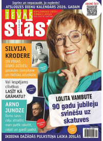 Ievas Stāsti1{IMAGE}