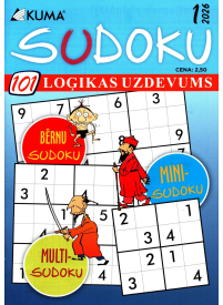 Kuma. Sudoku1{IMAGE}