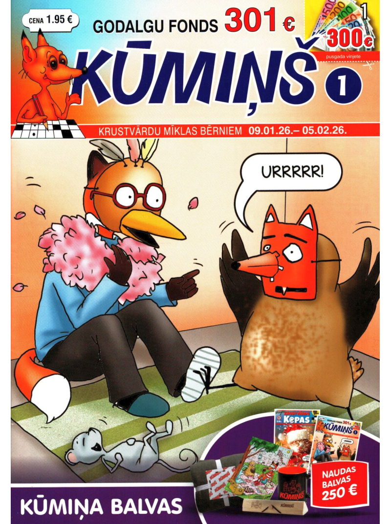 Kūmiņš1{IMAGE}