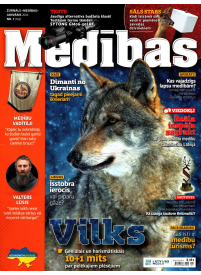 Medības1{IMAGE}