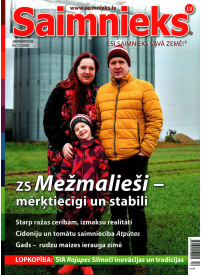 Saimnieks LV1{IMAGE}