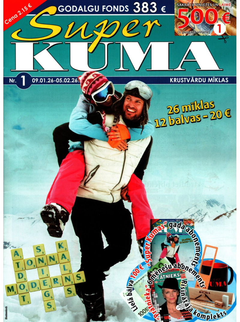 Super Kuma1{IMAGE}