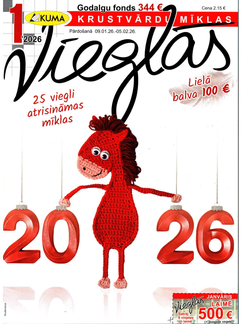 Vieglās1{IMAGE}