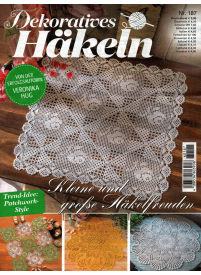 Dekoratives Hakeln1{IMAGE}