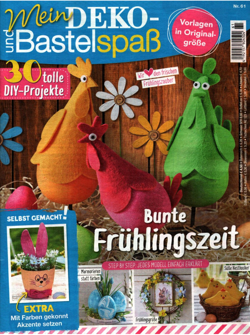 Mein Deko und Bastelspass1{IMAGE}
