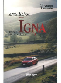 Rom.VD īgņa1{IMAGE}