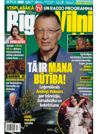 Rīgas Viļņi1{IMAGE}