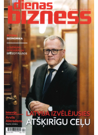 Dienas Bizness1{IMAGE}