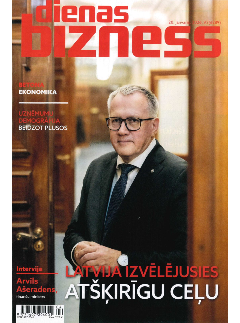 Dienas Bizness1{IMAGE}