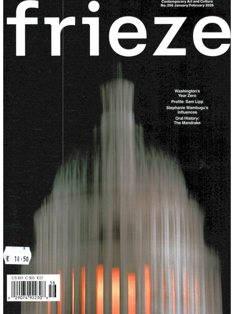 Frieze UK1{IMAGE}