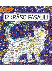 Izkrāso pasauli1{IMAGE}