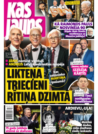 Kas Jauns1{IMAGE}
