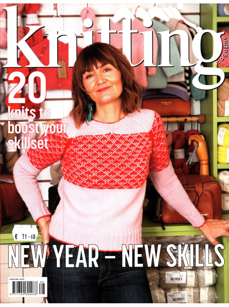 Knitting UK1{IMAGE}