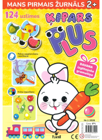 Ķipars PLUS1{IMAGE}