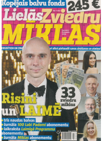 Lielās zviedru mīklas1{IMAGE}