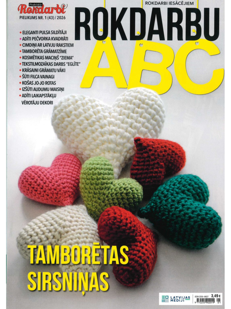 Praktiskie Rokdarbi Piel.1{IMAGE}