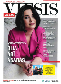 Mājas Viesis1{IMAGE}