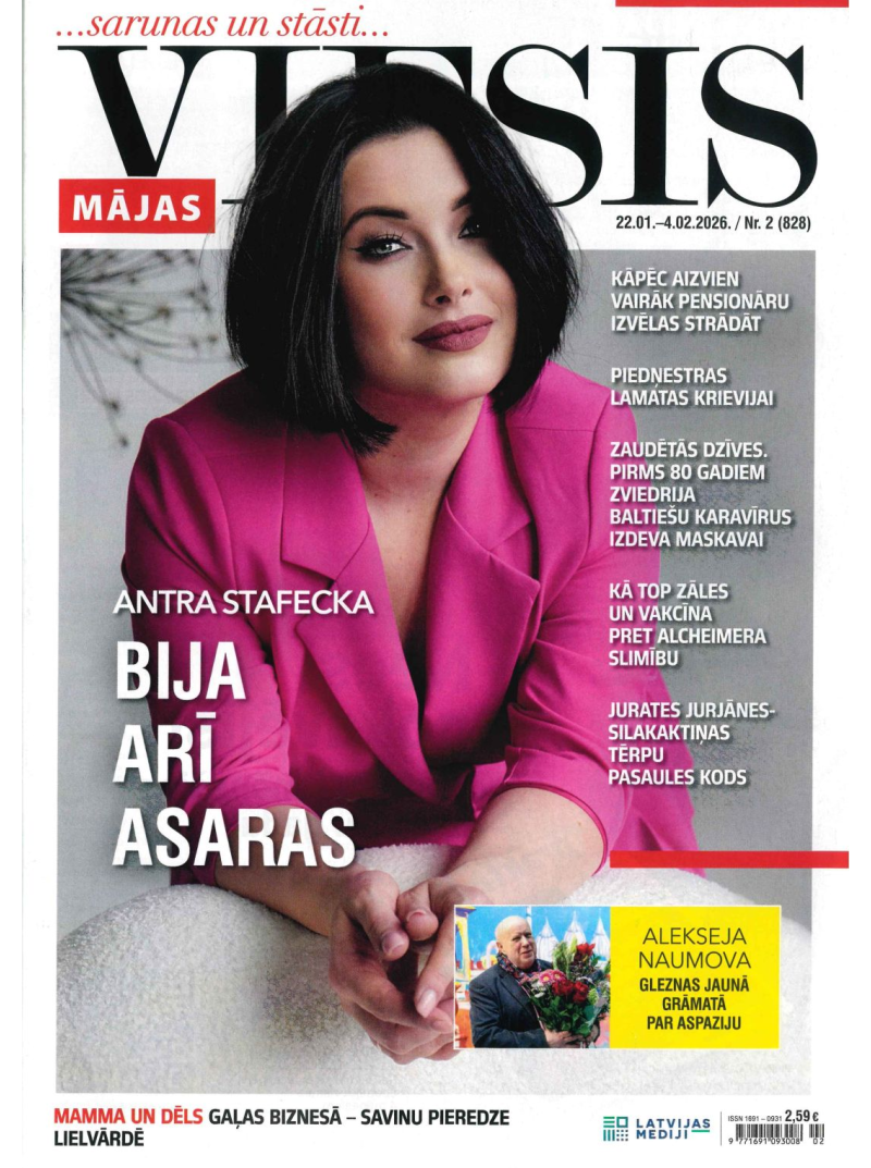 Mājas Viesis1{IMAGE}