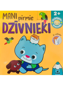 Gr.MANI pirmie DZĪVNIEKI1{IMAGE}