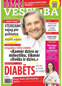 Ievas Veselība1{IMAGE}