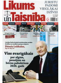 Likums un Taisnība1{IMAGE}