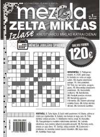 Mezgla Zelta Mīklas1{IMAGE}