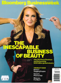 Bloomberg Businessweek1{IMAGE}