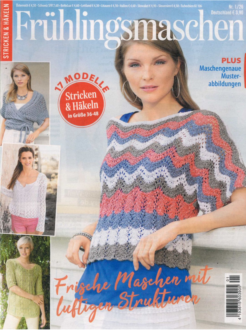 Stricken und Hākeln1{IMAGE}