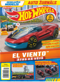 Hot Wheels1{IMAGE}