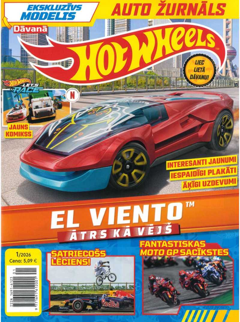 Hot Wheels1{IMAGE}