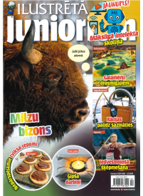 Ilustrētā Junioriem1{IMAGE}