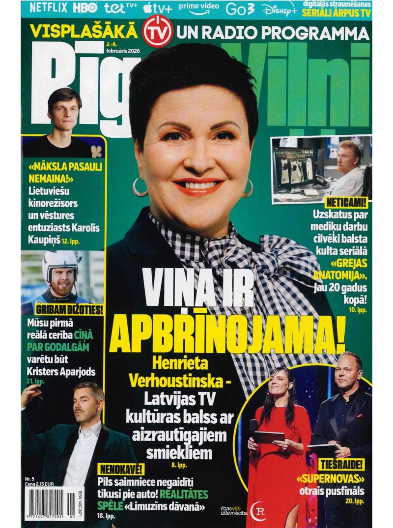 Rīgas Viļņi1{IMAGE}