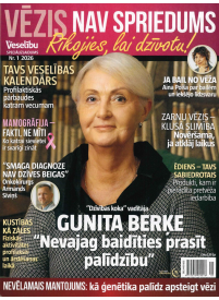 Par Veselību Spec.1{IMAGE}