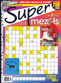 Supermezgls1{IMAGE}