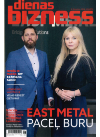 Dienas Bizness1{IMAGE}