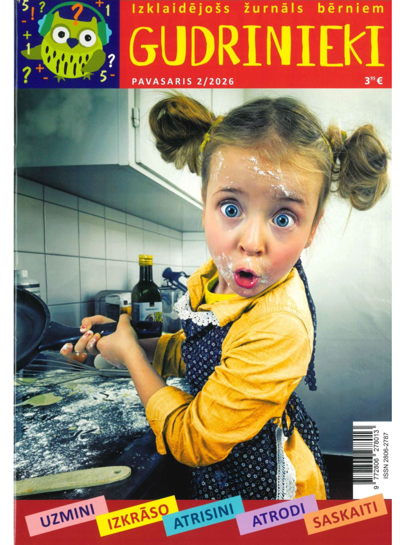 Gudrinieki1{IMAGE}