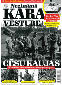 Nezināmā KARA Vēsture1{IMAGE}