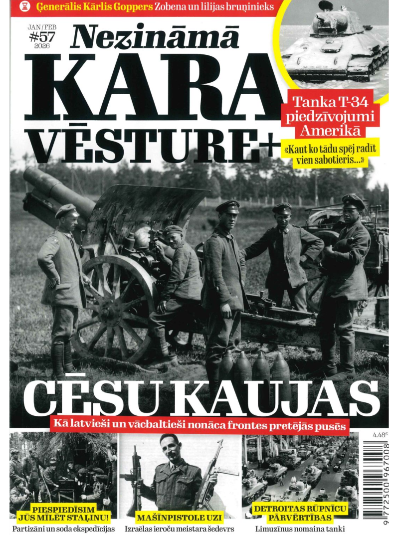 Nezināmā KARA Vēsture1{IMAGE}