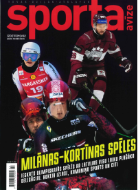 Sporta Avīze1{IMAGE}