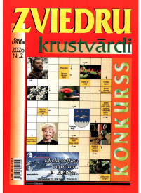 Zviedru Krustvārdi1{IMAGE}