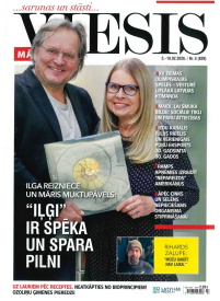 Mājas Viesis1{IMAGE}