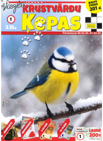 Krustvārdu Ķepas1{IMAGE}