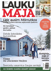 Lauku Māja1{IMAGE}